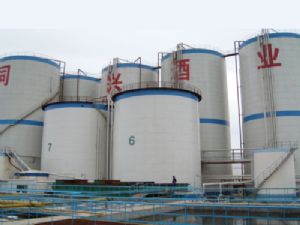 点击查看详细信息<br>标题：五万吨酒精废水处理工程 阅读次数：5191